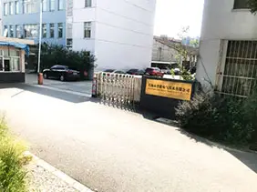 江苏省工业youtube梯子加速器厂家